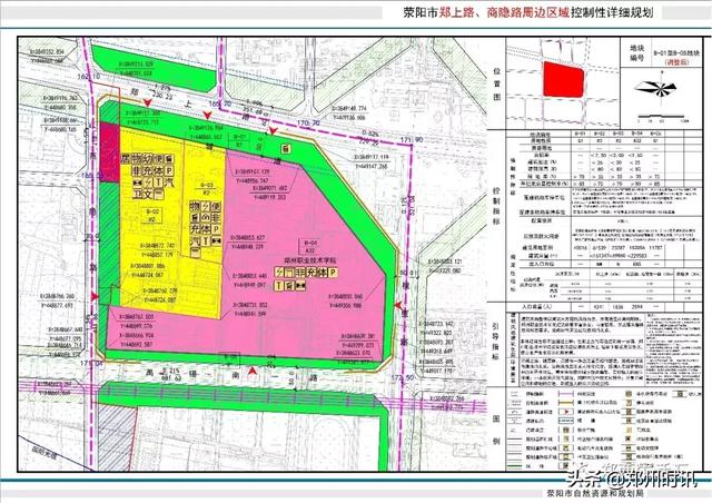 荥阳市审计局未来发展规划，塑造审计蓝图，展望发展新篇章