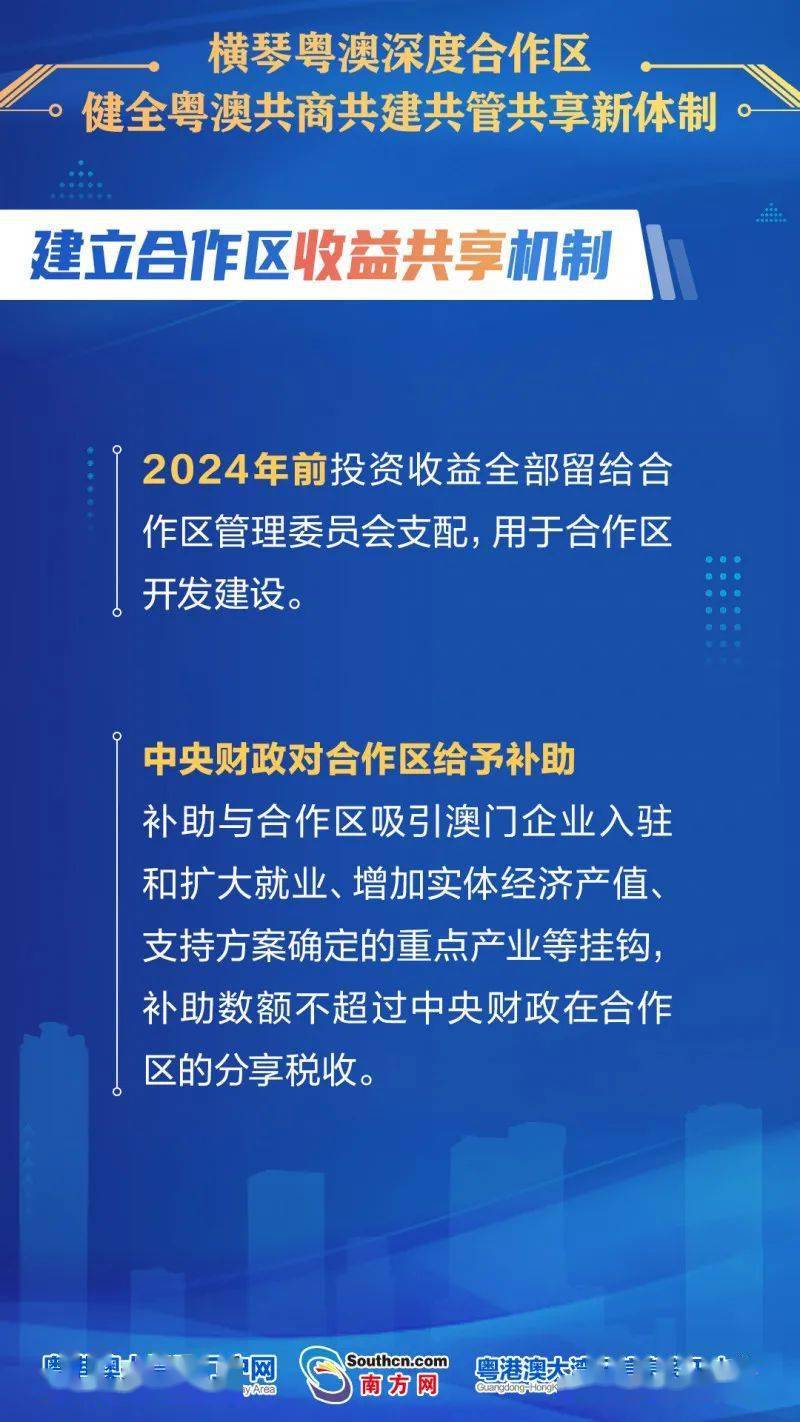 2025年1月5日 第131页