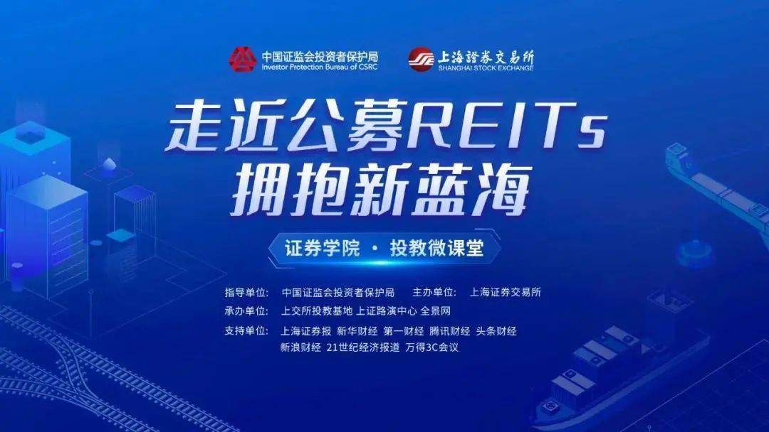 2025澳门今晚开特马开什么｜精准解答解释落实