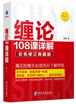 7777788888王中王传真,绝对经典解释落实_Gold40.969