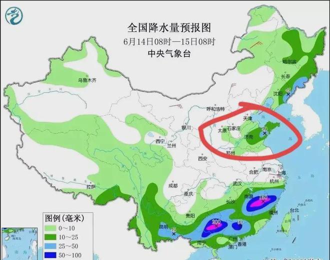 松源街道最新天气预报更新通知