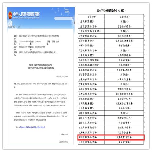 2024今晚香港开特马开什么,实效性计划设计_界面版99.478