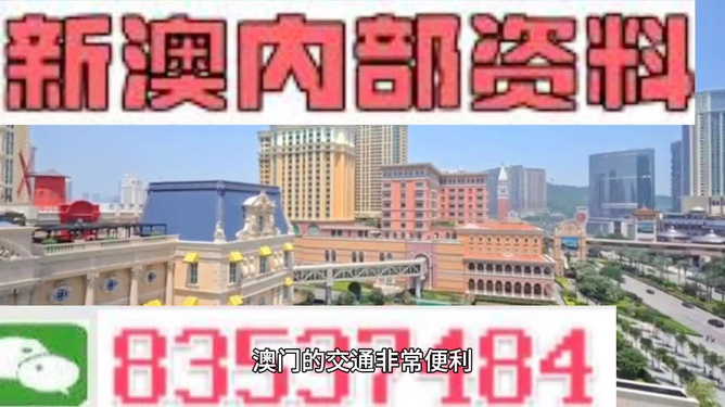 项目代建 第157页