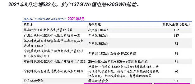 澳门六开奖结果2025开奖记录查询｜时代解答解释落实