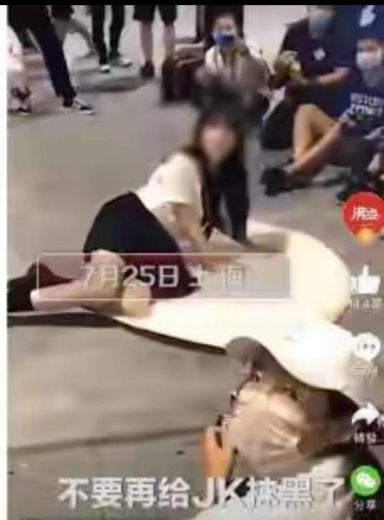 最新偷拍女生照片事件曝光，深度剖析与反思