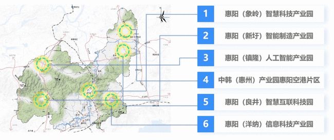 秋长街道最新发展规划概览