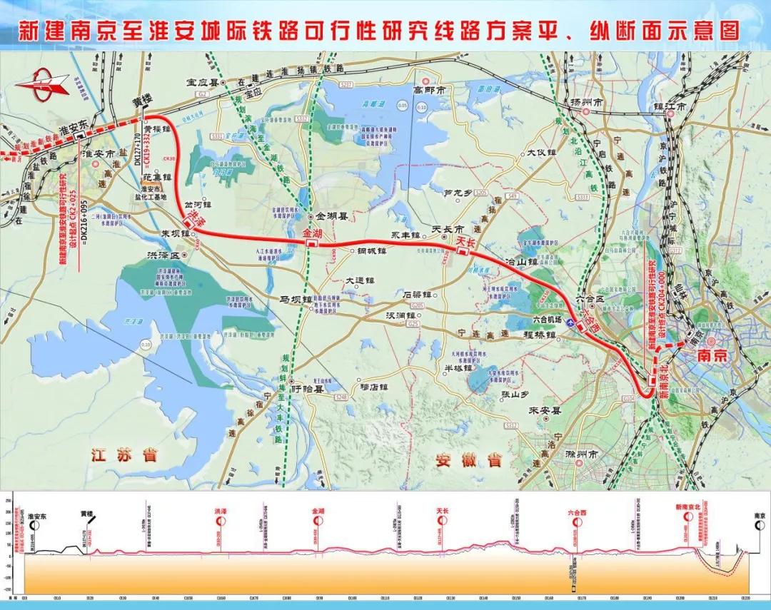 2025年1月28日 第14页