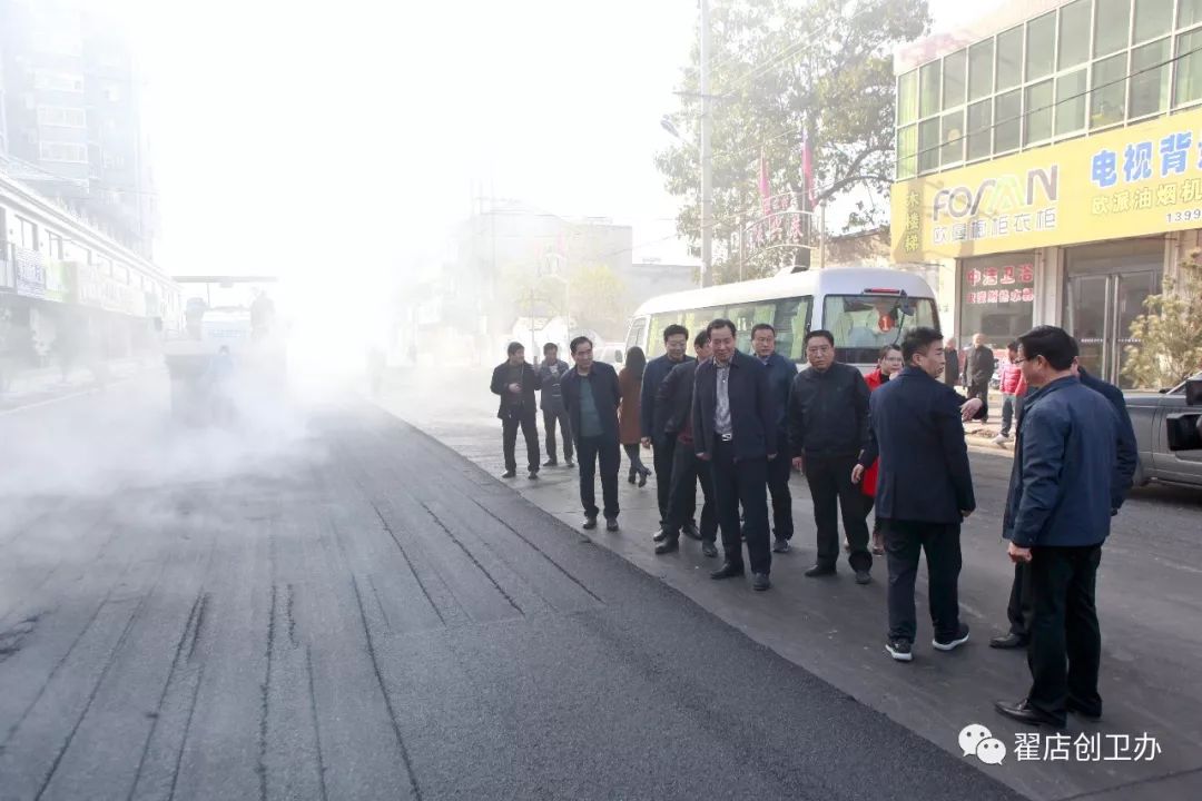 山西省运城市稷山县翟店镇交通新闻更新，最新动态报道