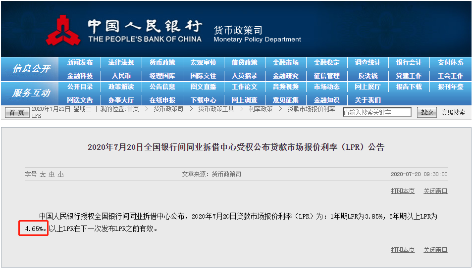 最新上限，挑战与机遇并存之际的突破与探索