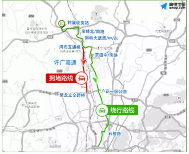 北宝一级公路最新动态更新，最新消息汇总