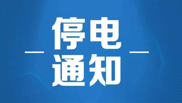 平房区文化广电体育和旅游局最新招聘信息全解析