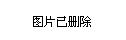 同煤集团王向军最新动态报道，最新消息更新